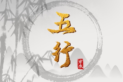万年历黄历查询|通胜择日黄历吉日查询|老黄历(万年历)|黄历万年历2026