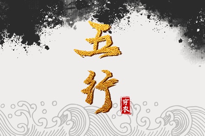 姻缘查询方法,恋爱指数配对,二人名字配对,年月日配对婚姻,算婚姻正缘