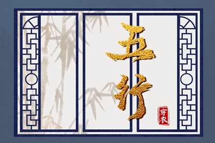 民间老黄历|老黄历|2026老黄历查询|2026年老黄历