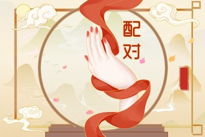 日历2026年老黄历_老黄历2026年查询_择日黄道吉日_2026年黄道吉日_万年历老黄历2026