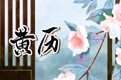 单身姻缘测算_命中姻缘测试_单身算姻缘免费_姻缘套路话
