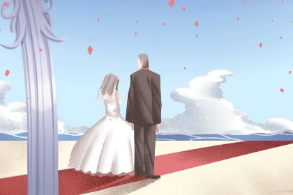 感情深与婚姻稳