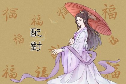 为什么有人排斥测算