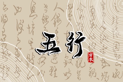 日历2026年老黄历_老黄历2026年查询_择日黄道吉日_2026年黄道吉日_万年历老黄历2026