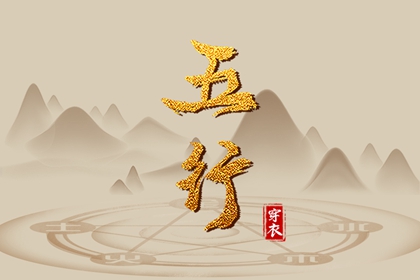 单身姻缘测算_命中姻缘测试_单身算姻缘免费_姻缘套路话